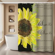 Cortina de chuveiro de girassol impermeável de poliéster 180x200cm Cortina de chuveiro de girassol impermeável de poliéster 180x200cm