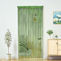 Cortina de corda de porta YaoYue 100x280 cm verde grama Cortina de corda de porta YaoYue 100x280 cm verde grama
