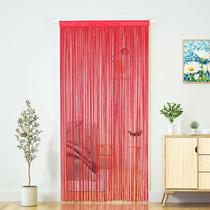 Cortina de corda YaoYue 100x200cm Divisória de quarto vermelho vinho Cortina de corda YaoYue 100x200cm Divisória de quarto vermelho vinho