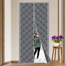 Cortina de porta TUZIER com isolamento térmico magnético 96x211 cm cinza