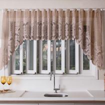 Cortina De Renda Cascata Cozinha 3 X1.00 Arabesco Interlar Cor Desert