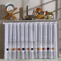 Cortina De Renda Pia Ou Janela Xícaras 2,00mx 80cm Interlar