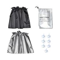 Cortina De Sombra Térmica Para Carro Com Ventosas, Protetor Solar Para Janela Lateral, Acessórios De