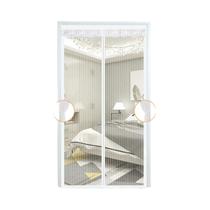 Cortina De Tela Magnética Resistente Para Porta, Rede Mosquiteira À Prova De Insetos, Divisória Para Cortina De Tela Magnética Resistente Para Porta, Rede Mosquiteira À Prova De Insetos, Divisória Para