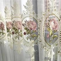 Cortina de Tule Bordada com Peônias - Elegante e Transparente para Sala e Quarto Cortina de Tule Bordada com Peônias - Elegante e Transparente para Sala e Quarto