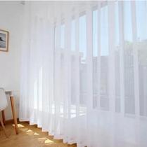 Cortina de Voil Liso para Sala e Quarto 3 Metros Voal