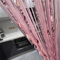 Cortina decorativa de corda de porta ave split 100x200cm - rosa