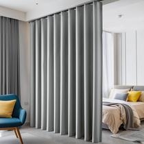 Cortina Divisória de Ambiente hoeflife Cinza Claro 457x274 cm Cortina Divisória de Ambiente hoeflife Cinza Claro 457x274 cm
