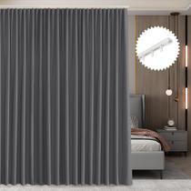 Cortina divisória de quarto RYB HOME w100 x L84cm, cinza, 1 painel