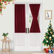 Cortina DWCN French Door Burgundy Thermal Blackout 64x102cm Cortina DWCN French Door Burgundy Thermal Blackout 64x102cm