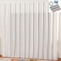 Cortina em Jacquard Bahamas 2,00 x 1,70 Para Trilho Comum - Branca - 100% Poliéster