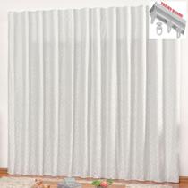 Cortina Em Jacquard Bahamas 2,00 X 1,70 Trilho Suisso Cinza Cortina Em Jacquard Bahamas 2,00 X 1,70 Trilho Suisso Cinza