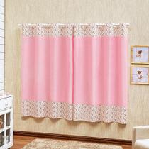 Cortina Estampada Para Quarto Do Bebê Modelo Doce Bebê Rosa