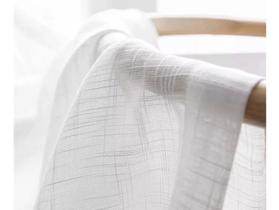 Cortina Gaze De Linho 4 Metros Trilho Suíço Cortina Gaze De Linho 4 Metros Trilho Suíço