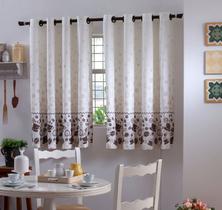 Cortina Janela Cozinha Kitchen Branyl Estampado 120X260cm