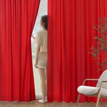 Cortina MIULEE Red Privacy Sheer 132x213 cm 2 painéis