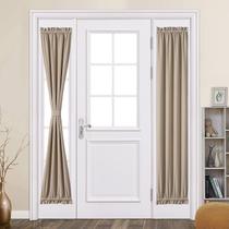Cortina MIULEE Sidight French Door Room Darkening 65x183cm