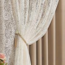 Cortina Monalisa 2,00M X 1,70M Tecido Blackout Com Renda Floral Luxo Varão Simples - Chocolate Cortina Monalisa 2,00M X 1,70M Tecido Blackout Com Renda Floral Luxo Varão Simples - Chocolate