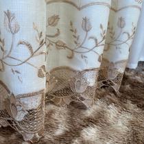 Cortina Para Janela Porta De Linho Bordado Guipir Com Forro Microfibra 3,00x2,20