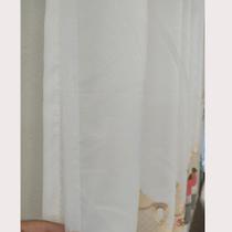 Cortina Para Varão Voil Bordada Com Forro Microfibra 3,00x1,50