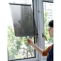 Cortina Persiana Com Ventosas Para Janela Sala De Estar Baixa Luminosidade 58X125 CM