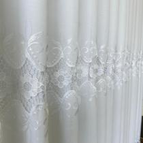 Cortina Sofisticada De Voil Linho Bordado Guipir SEM FORRO 4,00x2,60