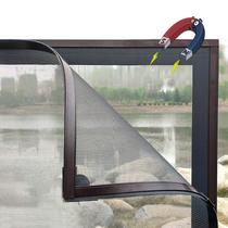 Cortina Tela Mosquiteiro Magnética de Janela Anti Mosquito Inseto Mosca Barata 180X150 Cortina Tela Mosquiteiro Magnética de Janela Anti Mosquito Inseto Mosca Barata 180X150