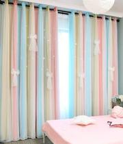Cortina Yancorp 132x244 cm Kids Bedroom Blackout Sheer Cortina Yancorp 132x244 cm Kids Bedroom Blackout Sheer