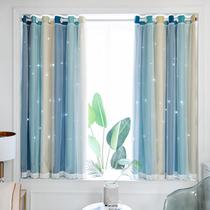 Cortina Yancorp Kids 86 cm x 213 cm Star Hollow Azul Bege Cortina Yancorp Kids 86 cm x 213 cm Star Hollow Azul Bege