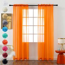 Cortina youleyar Solid Sheer Voile 2 painéis 132x213cm branca Cortina youleyar Solid Sheer Voile 2 painéis 132x213cm branca