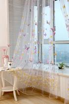 Cortina yueton Beautiful Butterfly Pattern Sheer 110,2 x 39,4 cm Cortina yueton Beautiful Butterfly Pattern Sheer 110,2 x 39,4 cm