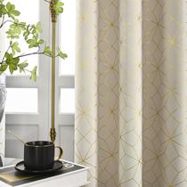 Cortinas Beauoop 100% Blackout, quarto e sala de estar com 213 cm de comprimento
