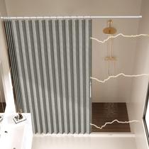 Cortinas de chuveiro AJAZZ Magnetic Folding Polyester Grey