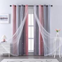 Cortinas de quarto XiDi, camada dupla, rosa arco-íris, cinza Cortinas de quarto XiDi, camada dupla, rosa arco-íris, cinza