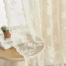 Cortinas de renda SEEKRIGHT Victorian Floral 213 cm 2 painéis em marfim Cortinas de renda SEEKRIGHT Victorian Floral 213 cm 2 painéis em marfim