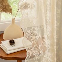 Cortinas de renda YJ YANJUN Beige Vintage Floral 54 em 2 painéis Cortinas de renda YJ YANJUN Beige Vintage Floral 54 em 2 painéis