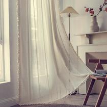 Cortinas Deeprove Ivory Boho de 213 cm de comprimento com borlas bordadas