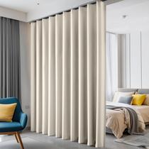 Cortinas divisórias de quarto Hoeflife Blackout Ceiling Mount Beige Cortinas divisórias de quarto Hoeflife Blackout Ceiling Mount Beige