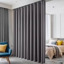 Cortinas divisórias de quarto Hoeflife Blackout Ceiling Track Cortinas divisórias de quarto Hoeflife Blackout Ceiling Track