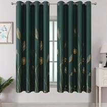 Cortinas Estelar Textiler 132x160 cm Blackout com impressão térmica Cortinas Estelar Textiler 132x160 cm Blackout com impressão térmica