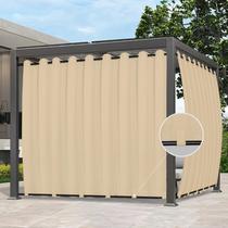 Cortinas externas fáceis de usar à prova d'água para pátio 150x84cm bege Cortinas externas fáceis de usar à prova d'água para pátio 150x84cm bege