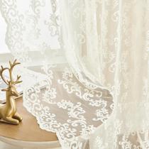 Cortinas FOLKSIDE Ivory Lace 213 cm de comprimento 2 painéis 132x213cm