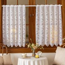 Cortinas Huierxun Lace Sheer 2 painéis 150x200cm Vintage White Cortinas Huierxun Lace Sheer 2 painéis 150x200cm Vintage White