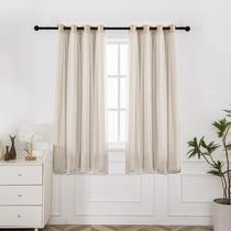 Cortinas INLINAS Beige Blackout com sobreposição transparente 132 x 160 cm, 2 peças Cortinas INLINAS Beige Blackout com sobreposição transparente 132 x 160 cm, 2 peças