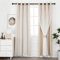 Cortinas INLINAS Beige Blackout com sobreposição transparente 132 x 213 cm, 2 peças Cortinas INLINAS Beige Blackout com sobreposição transparente 132 x 213 cm, 2 peças