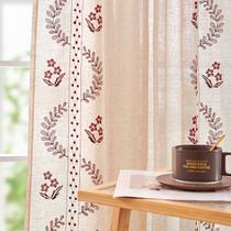 Cortinas jinchan Belrose Linen Blend 213x213cm Borgonha