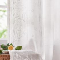 Cortinas jinchan Winslow White Linen 213 cm de comprimento 2 painéis