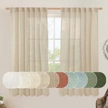 Cortinas LAMIT de linho natural misturado 160x160cm com filtragem de luz