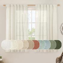 Cortinas LAMIT Short Linen de 115 cm de comprimento para café, 2 painéis, creme