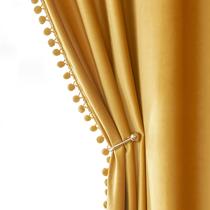 Cortinas MIULEE Amarelo Mostarda Pom Pom Velvet 132x213cm 2 Pi